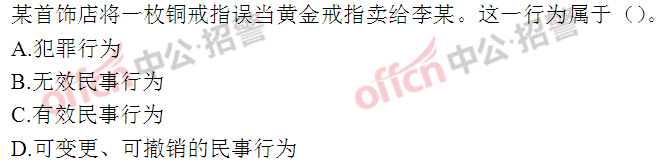 2014оԹÿһ