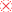 ر
