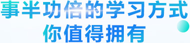 °빦ѧϰʽֵӵ