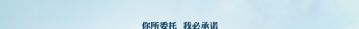 иԼѵӪ Уרҵ ͨ