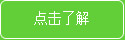 ˽