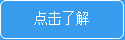 ˽