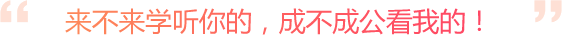 ѧģɲɹҵģ