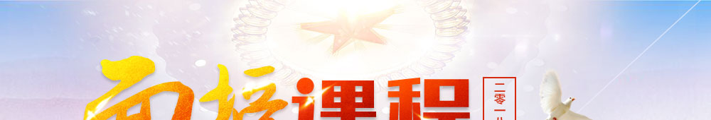 ڿγֱ