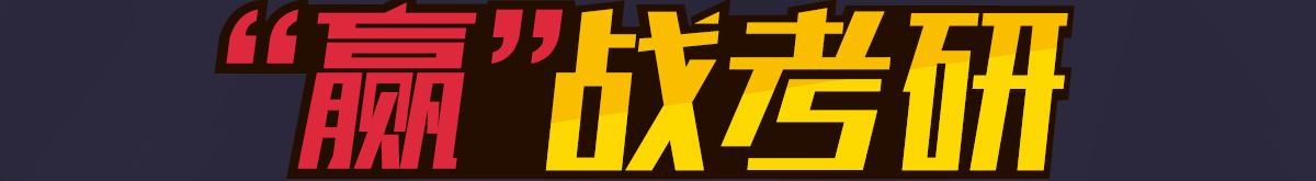 й