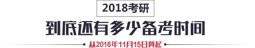 2017е׻жٱʱ