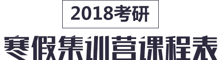 2014ѡԿγ̲ȡʤ
