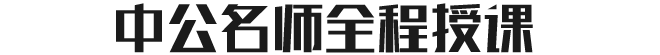 ʦкõĽѧЧ