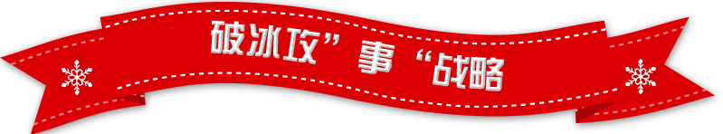 2018ɽҵλѵӪγ