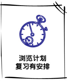 ƻϰа