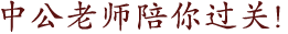 йʦأ
