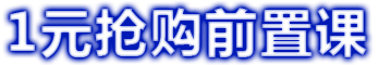 1Ԫǰÿ