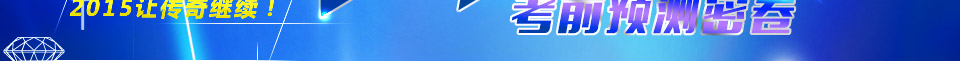 ƴҵǰԤܾ
