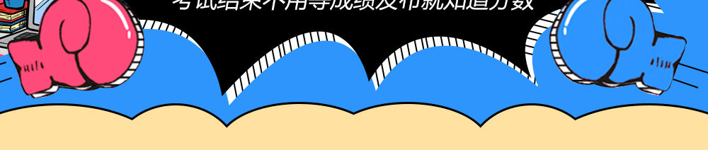 Խõȳɼ֪