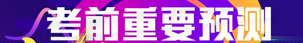 2017ɽԱԿǰҪԤV5ƻ