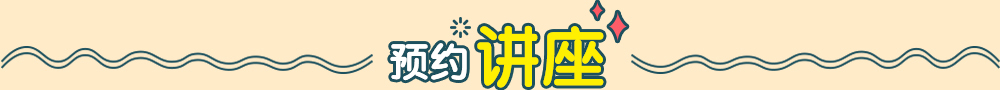 ԤԼ