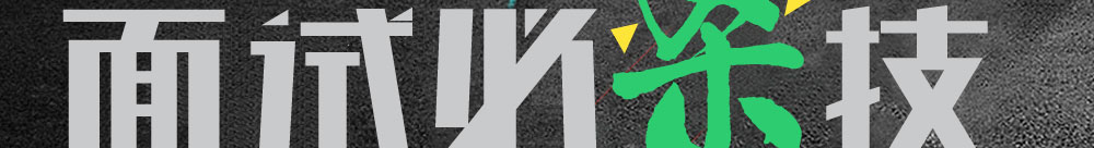 ·Աɱ